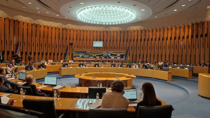 Dom naroda PS Bi H Srna 250723 Nova