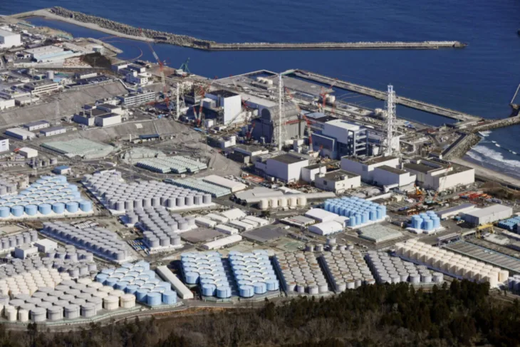 Nuklearna elektrana japan