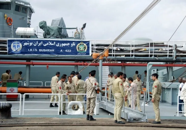 Iran Vojska Epa