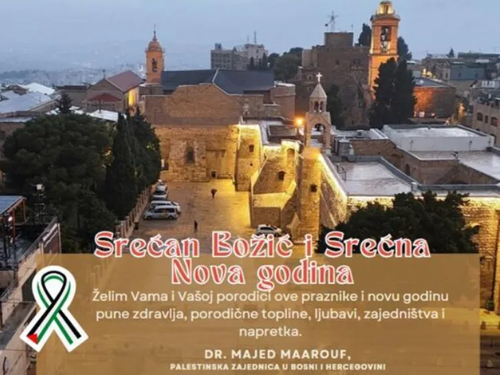 Palestinska zajednica