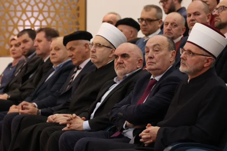 Gazi husrev begova medresa svecanom akademijom obiljezila 487 godisnjicu 240108 gazi husrev begova medresa 54113 659c1ed8bcbbd