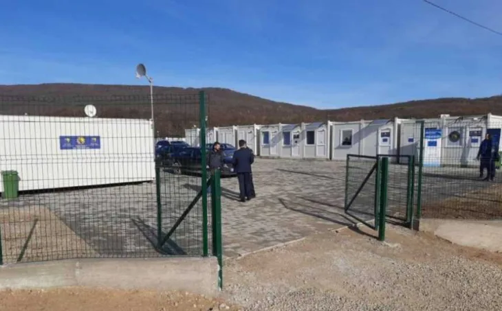 Kamp lipa bhrt