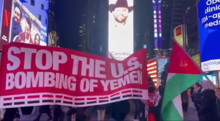 Protesti u New Yorku zbog napada na Hute