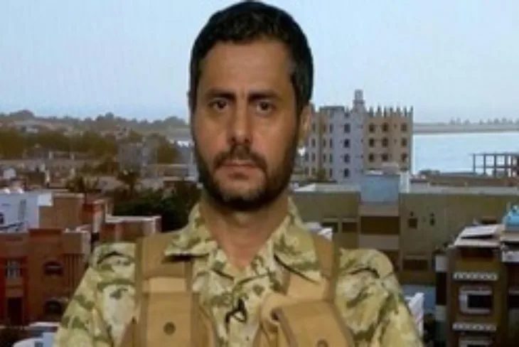 Mohammed Al-Bukhaiti huti vođa