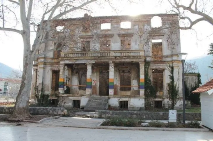 mostar rusenje mujagina