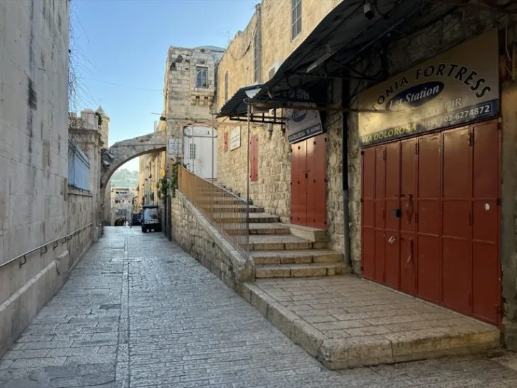 Izrael el kuds aa