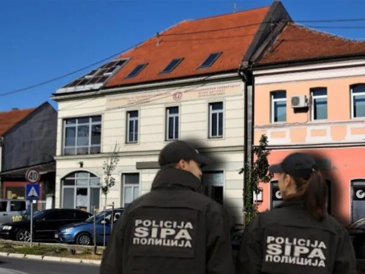 Brcko  univerzitet u brckom sipa