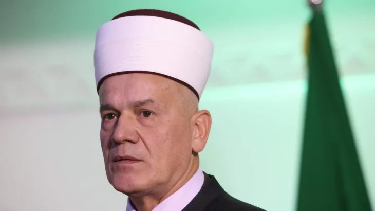 Ismail-ef. Smajlović. MINA