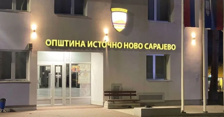 Opatija istočno Novo Sarajevo
