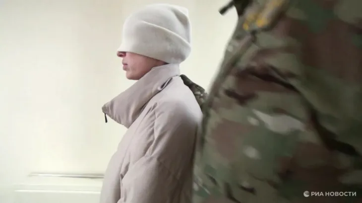 Spijuna Uhapšena Amerikanka u Rusiji. Optužena je za špijunažu
