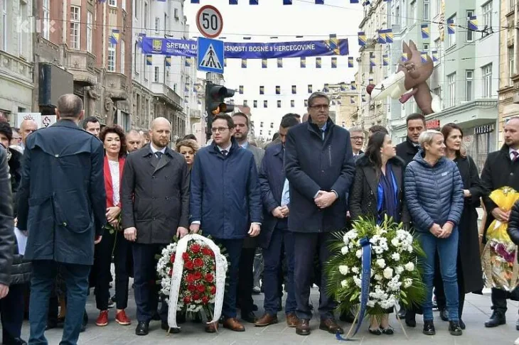 Vjecna Vatra