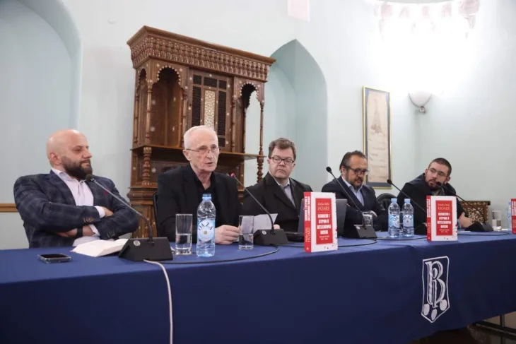 Promocija knjige Genocid i otpor u Hitlerovoj Bosni