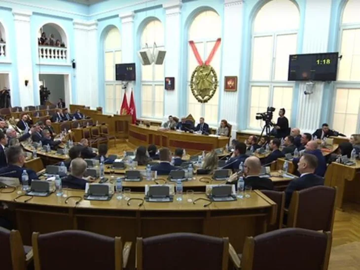 Crna gora skupstini sjednica cg 65e99ec9c74fd You tube