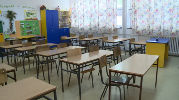 Skola učionica Fena