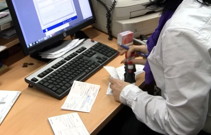 Banke rad salter ftv