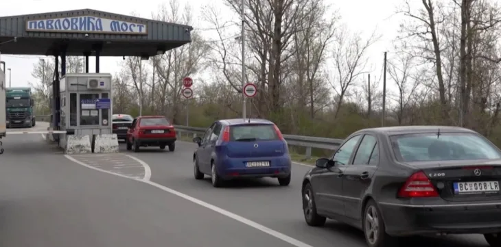 Granici prelaz ftv