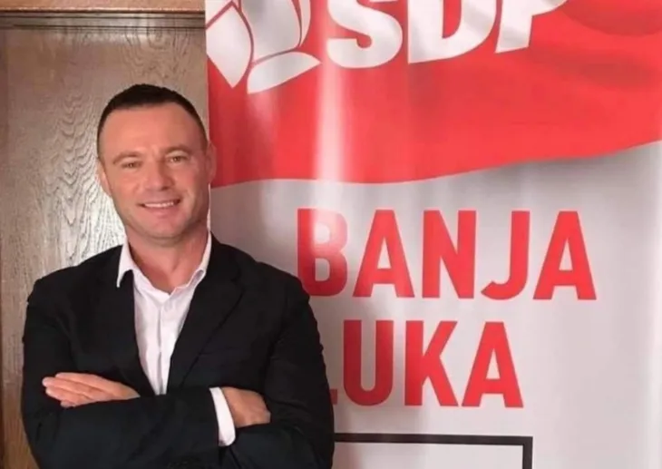 GO SDP Banja Luka