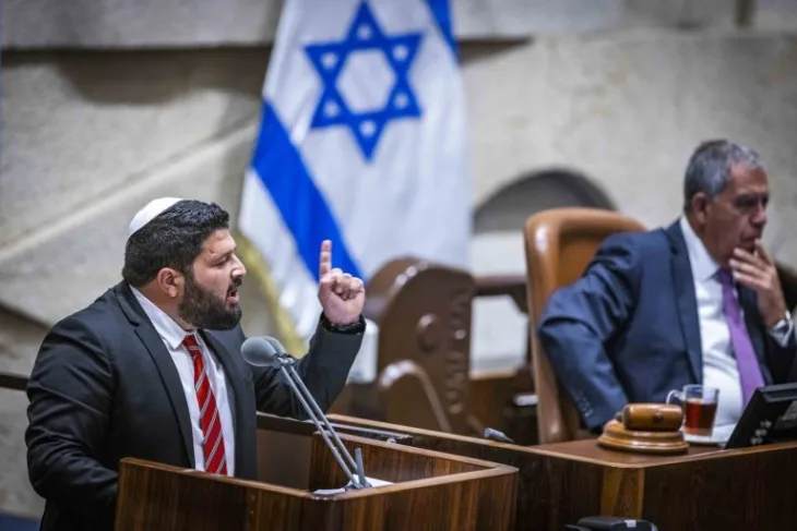 Almog Cohen AA