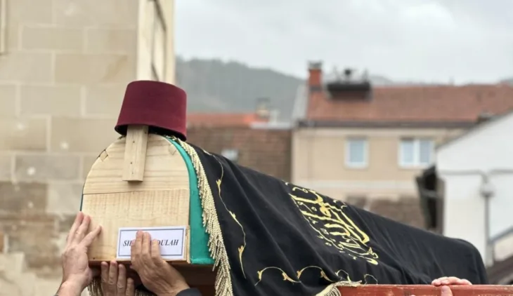 dženaza Abdulahu Sidranu