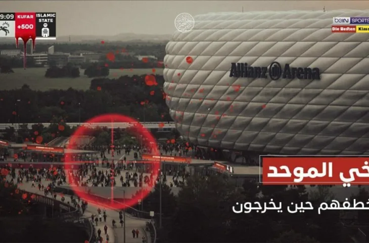 Alianz arena na nisanu 872x576 X