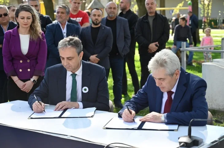 Bosnjacki demokratski savez makedonija