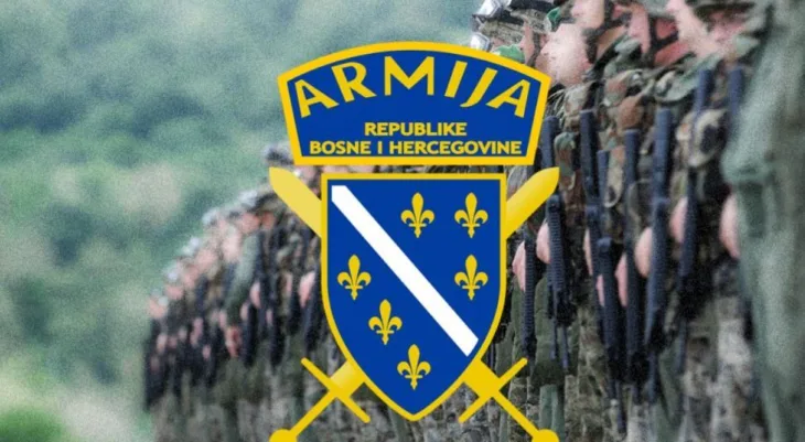 Armija bih
