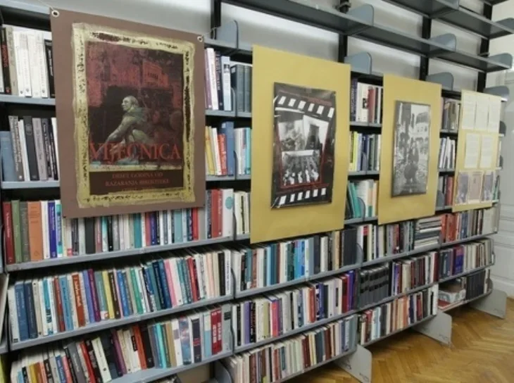 Nacionalna i univerzitetska biblioteka BiH fena
