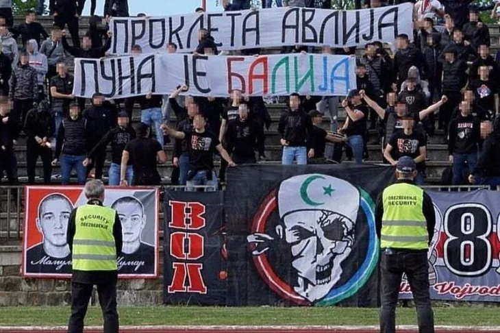 Transparent navijača Vojvodine (Foto: Firma 1989) FK Vojvodina