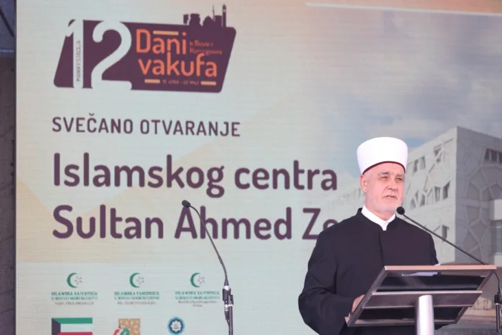 Reis kavazovic u zenici vakufi su velika odgovornost ali i velika sansa reisul ulema 662cda305f22d
