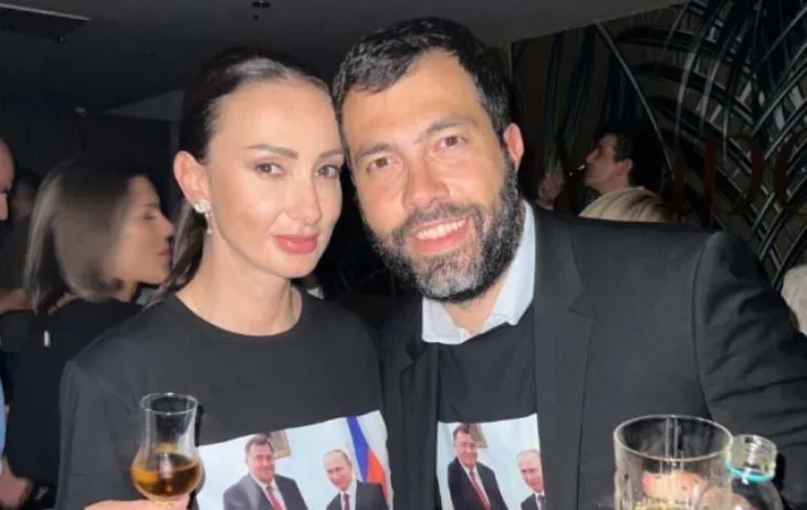 Gorica Dodik Društvene mreže