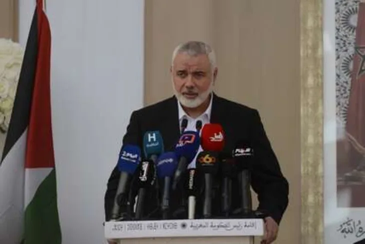 Fatah Hamas
