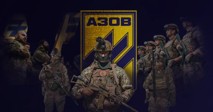 Azov ukrajina