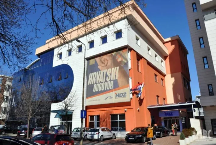 hdz mostar