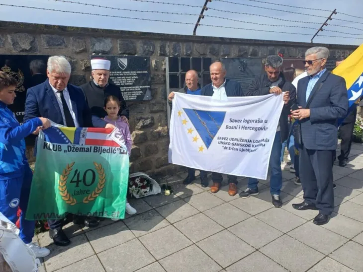 Bh logoraši u Mathauzenu