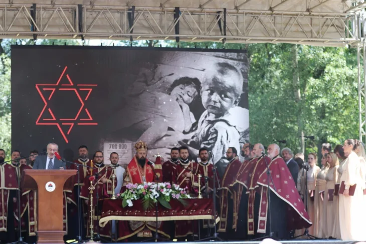 ustase zlocina Na grobnom polju Košute foto ptreds rs