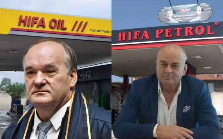 Hifa Izudin  Ahmetlić  Hajrudin Ahmetlić