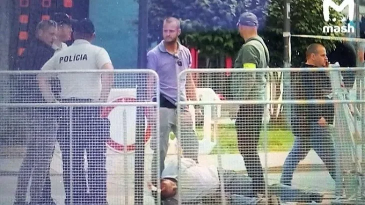 slovacka Fotografija osumnjičenog. Platforma X