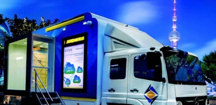 Mobilne Ekspoziture za Banke u Republici Srpskoj
