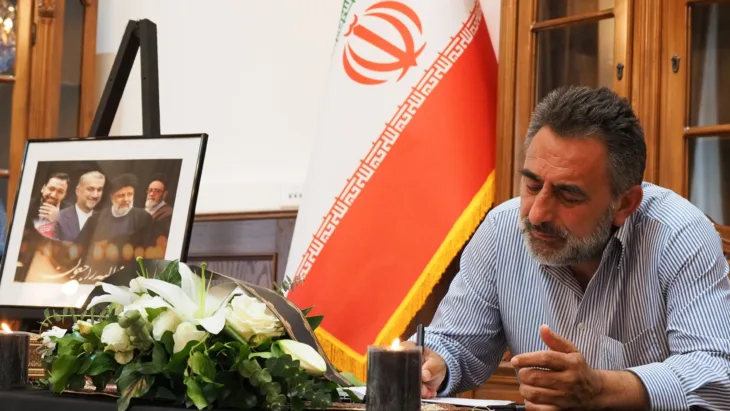Iran Knjiga zalosti aa
