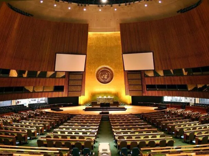 UN generalna skupstina Foto: Wikipedia