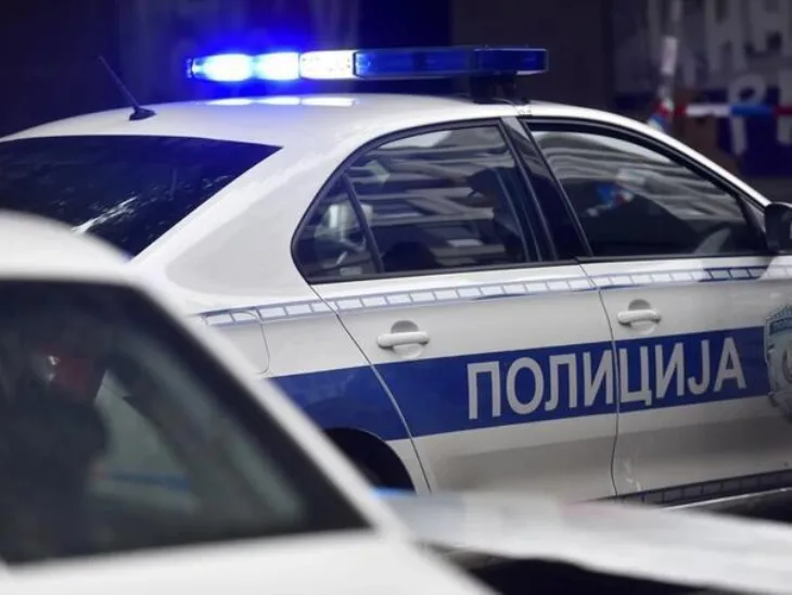 Policija Beograd Srbija