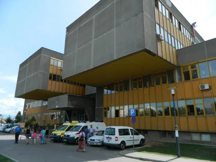 Dom zdravlja Ilidža oslobođenje