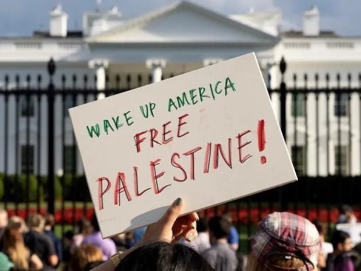 Sad bijela kuca protesti za Palestinu