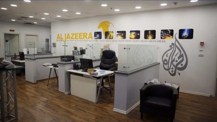 Al Jazeera. Anadolija