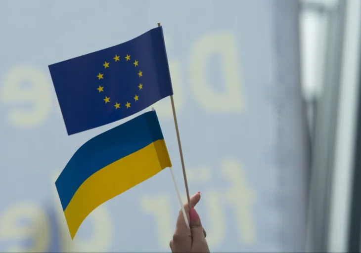 Ukrajina eu