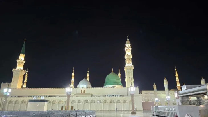 Hadz Medina foto Mina Bh hadije
