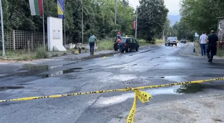 Nedzarici nesreca
