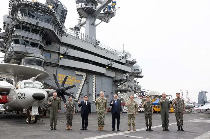 Japan Južna Koreja Sjedinjene Američke Države vojne vježbe