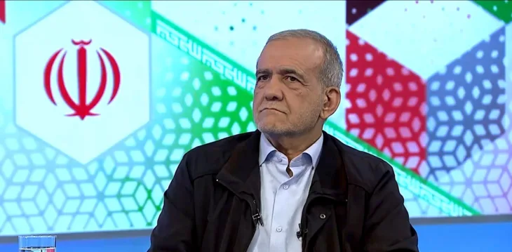 Masoud Pezeshkian Screenshot tv