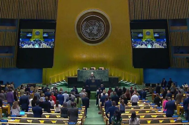 UN srebrenica 2024 odata počast žrtvama genocida u Srebrenici